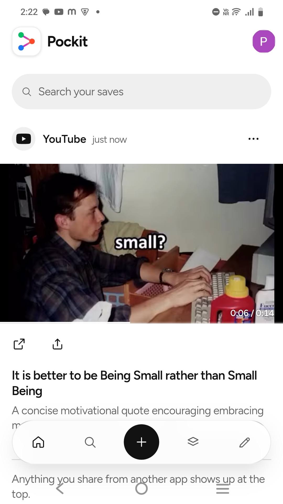 Pockit Home with a saved YouTube video, its title and description pulled in